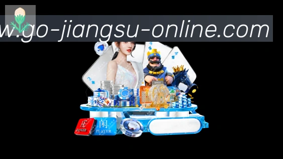 体育直播服务
